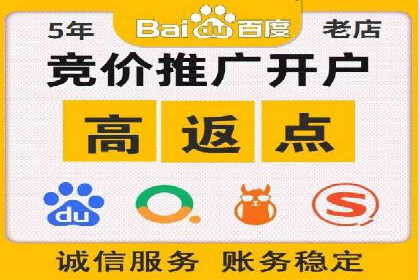 SEM公司广告投放案例：从零到一的成长历程